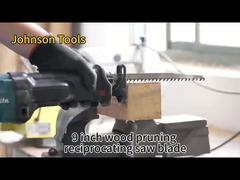 Το Τελευταίο Σετ Λεπίδων Sawzall που θα χρειαστείτε ποτέ; Όλα-σε-ένα για Μέταλλο & Ξύλο!